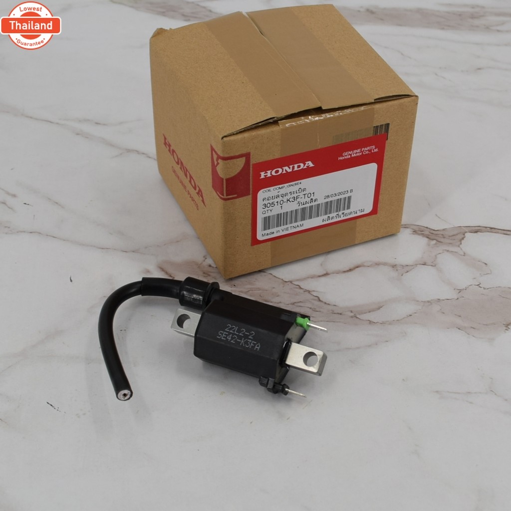 คอล์ยจุดระเิด w-125i 2023 แท้ศูนย์ฮอนด้า price/1ชิ้น 30510-K3F-T01