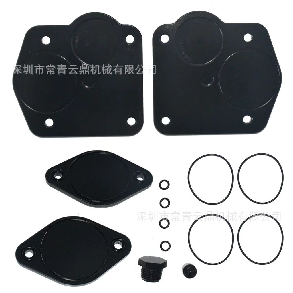 SeaDoo RXP RXT GTX RXP-X RXT-X Performance OPAS ชุดหัก