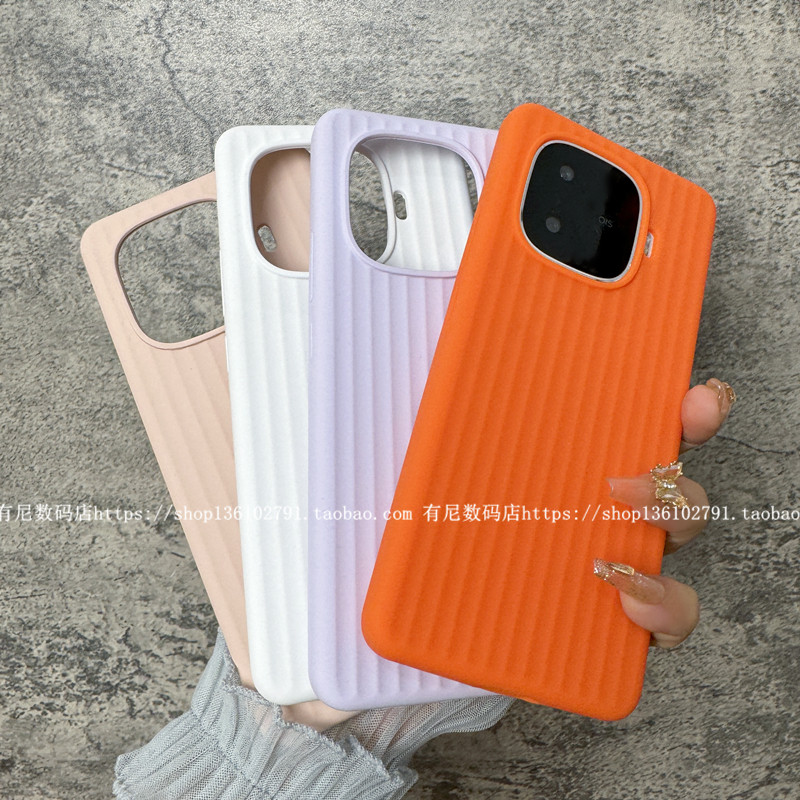 เคส iqoo z9x 5g เคส iqoo 12 iqoo z9 5g เคส เคส iqoo 13 iqoo 13 case YOONIA เหมาะสําหรับ IQOOZ9 Breat