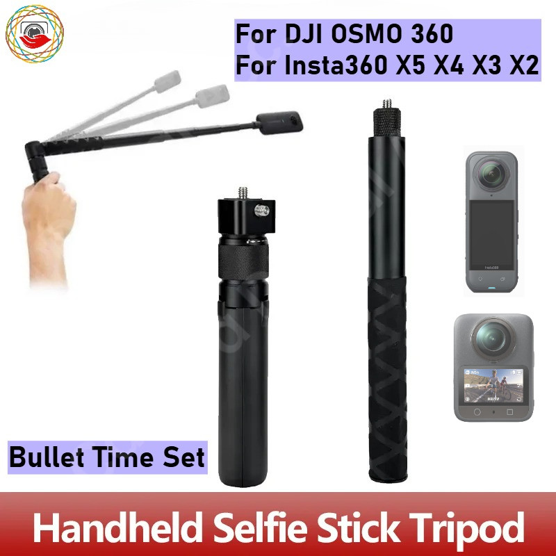 สําหรับ DJI OSMO 360 Selfie Stick ขาตั้งกล้อง/สําหรับ DJI OSMO 360 Bullet Time Bundle สําหรับ Insta3