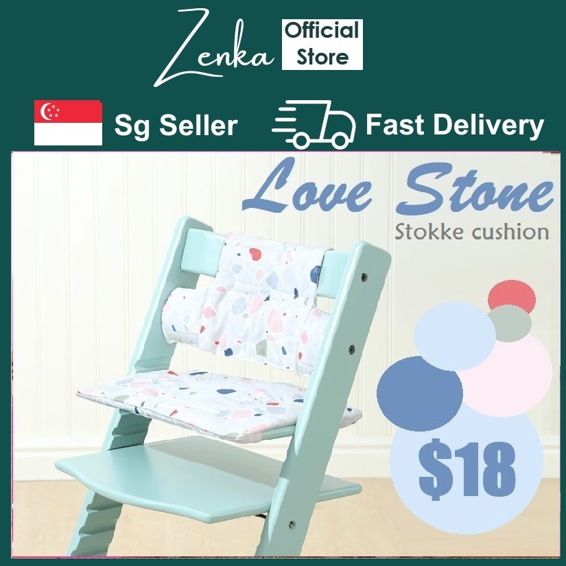 เบาะรองนั่งสําหรับเก้าอี้สูงเด็ก Stokke Tripp Trapp ((TripTrap)