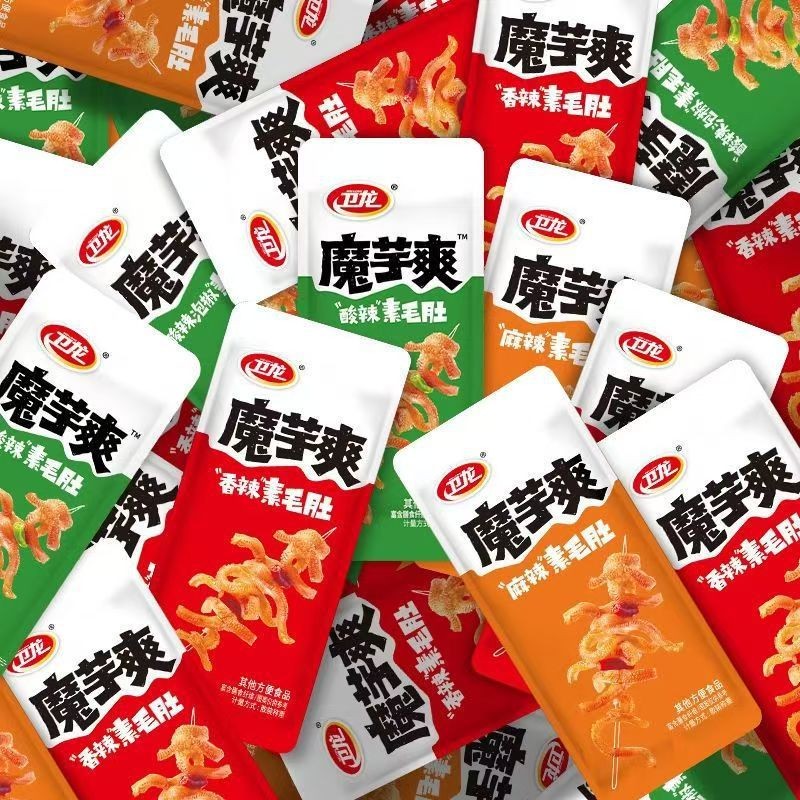 卫龙魔芋爽卫龙辣条摆摊批货素毛肚小零食大礼包食品零食散装发批Weilong Konjac Shuang Weilong Spicy Strip Stall Batch of vegetarian wo