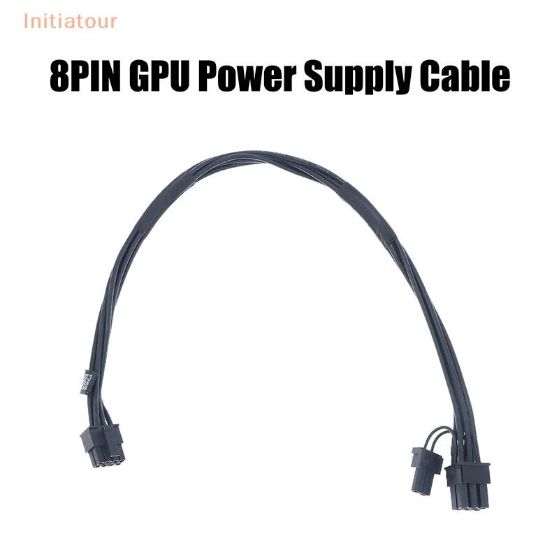 [Initiatour] 1 ชิ้นใหม่ 8PIN GPU สายไฟสําหรับ Plus QBT PRO QCT ECT 1250 แล็ปท็อปอะไหล่ซ่อมอะไหล่