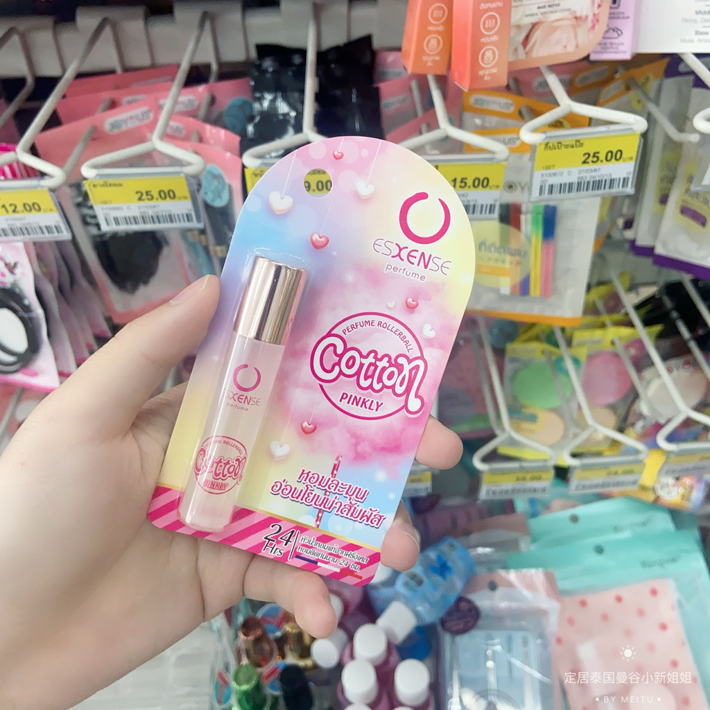 9-23-17 Thailand 711 Niche Perfume Esxense Pink Cotton Ladies Roll-On Perfume, No. 657 3ml