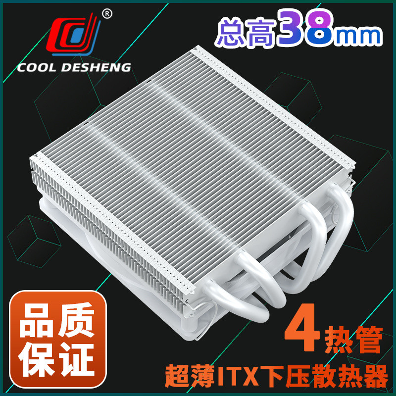 3800 หม้อน้ําบางเฉียบ 1700/1200/115X/AM4 อุณหภูมิควบคุม Silent ITX พัดลมตั้งโต๊ะ x99