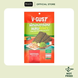 V-GUST - CRISPY BAKED VEGETABLES WITH WOLFFIA 20 กรัม ผักโขมอบกรอบผสมไขผำ