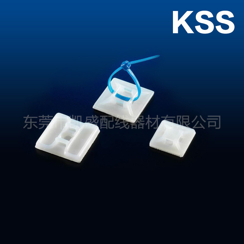 ผู้ผลิตพร้อมสต็อก KSS HC-103 Kashi ที่ยึดสายไฟเหนียว UL Qualified 94v-2