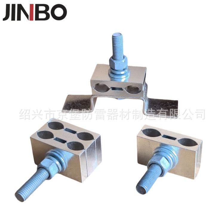 อุปกรณ์ป้องกันแสง Grounding Rod อุปกรณ์เสริม Parallel Groove Clamp PG Clamp แคลมป์สายเคเบิลทองเหลือง