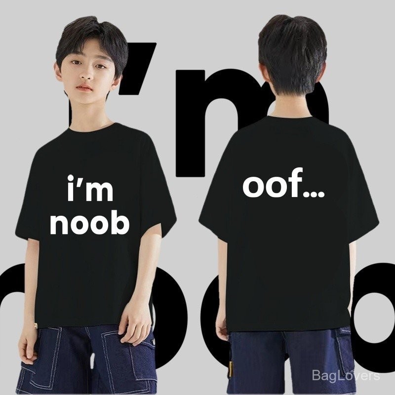 (จัดส่งภายใน 24 ชม.) เสื้อยืดเด็กสไตล์คันดี้ Im noob สำหรับเด็ก