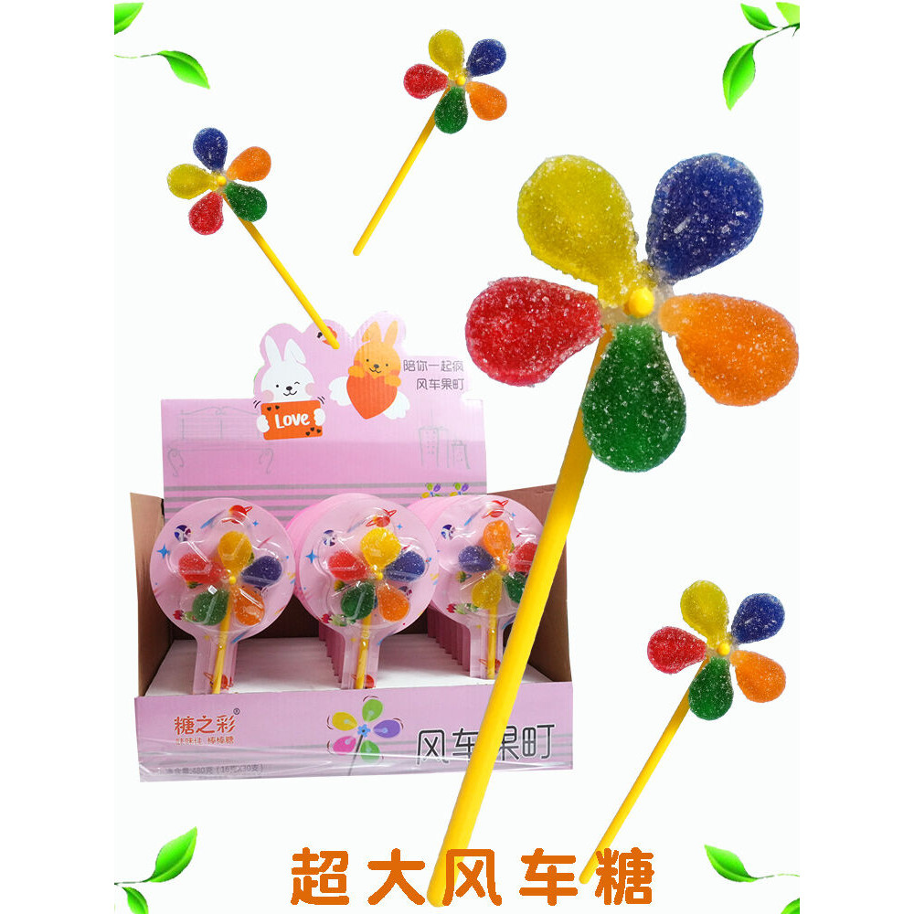 ขนาดใหญ่RainbowWindmillCandySoftCandyVitaminCFruitFlavatorของเล่นเด็กของขวัญขนมถั่วผลิตภัณฑ์พิเศษTG@