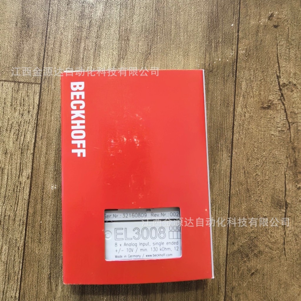 EL3008 EL3008 BECKHOFF โมดูล/BECKHOFF ยี่ห้อใหม่เดิมแท้ขายที่ได้