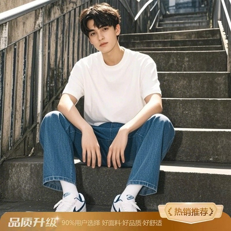 COD 2025 White 240g Heavyweight Pure Cotton T-Shirt Men's Summer Three-Needle Small Collar Drop Shou