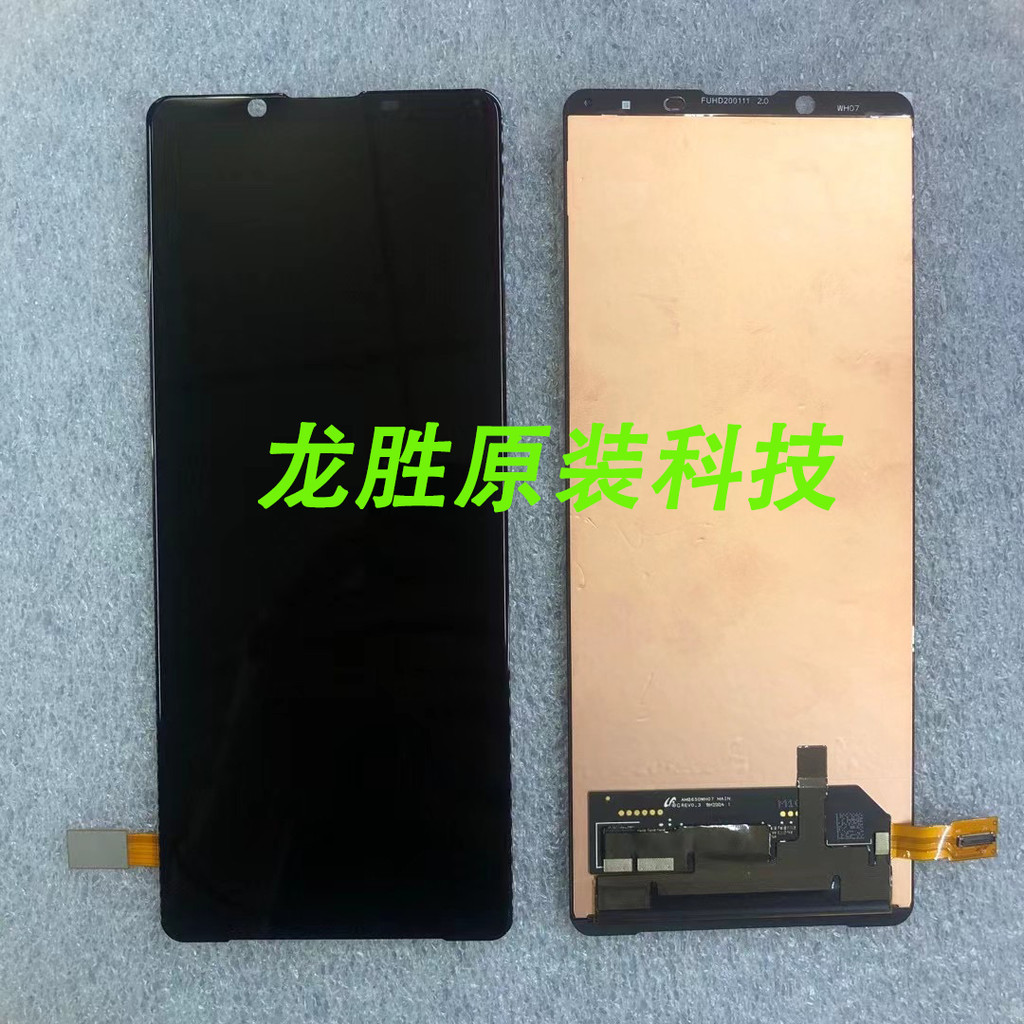 Sony X1 J9110 X5 j9210 X1ii X10ii X5ii ชุดหน้าจอจอแสดงผลหน้าจอ LCD