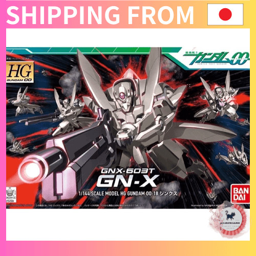 [ส่งตรงจากญี่ปุ่น]HG 1/144 GNX-603T จินกส์ (Mobile Suit Gundam 00)