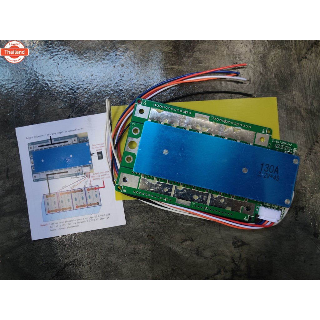 BMS 4S 12V 130A-200A-260A-390A สำหรัสตาร์ทรถยนต์ BATTERY LITHIUM PHOPHATE LIFEPO4