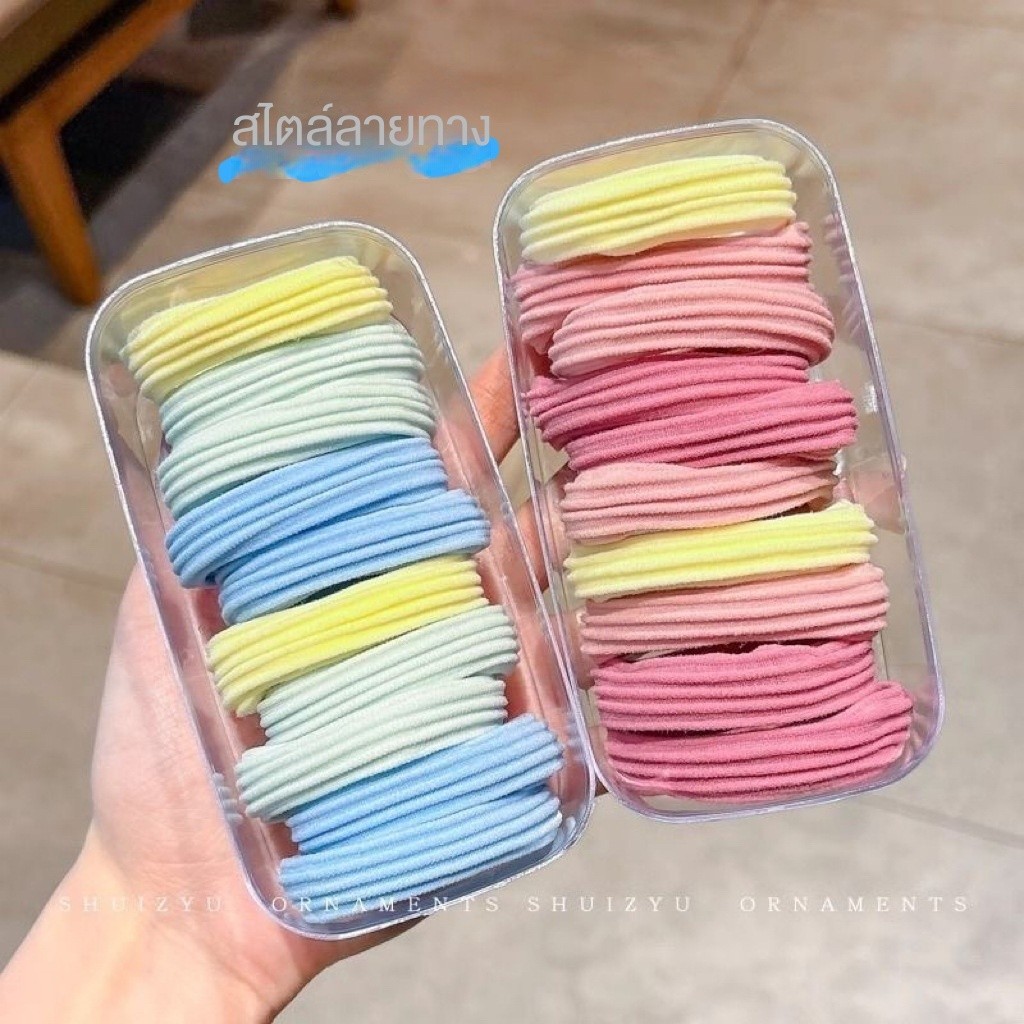 O1374 ยางรัดผมหางม้ายืดหยุ่นสูงทนทาน ไม่ทำร้ายผม แพคถุง10เส้น ราคา ถูกที่สุด ดีลบีเคเค แกลเลอรีภาพที่ 4