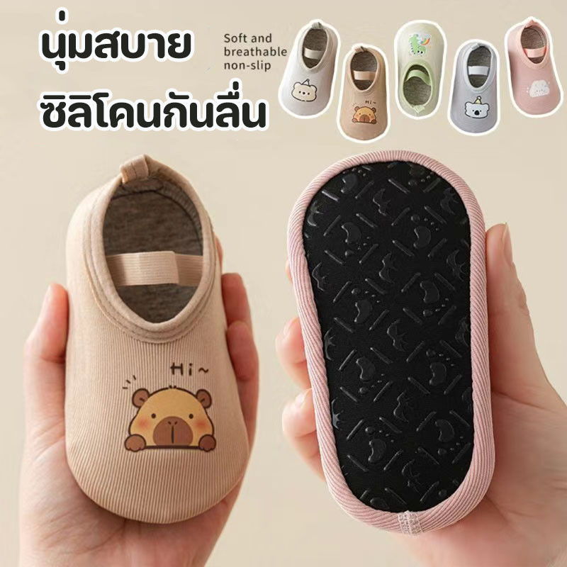 รูปภาพ 2