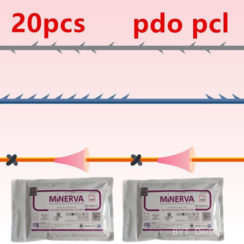 วัสดุด้าย PLLA คุณภาพสูง 20 ชิ้น PDO PCL