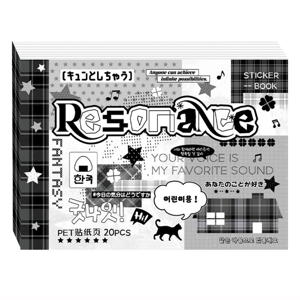 หนังสือสติกเกอร์ HAPPYLEAF66 Y2K, สติ๊กเกอร์ตกแต่งการ์ตูน 20 หน้า, การออกแบบน่ารักที่ถอดออกได้ DIY สติ๊กเกอร์วารสาร - รูปที่ 6