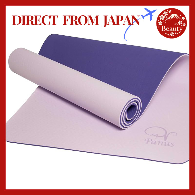 Premium TPE Yoga Mat 8mm - Panus Brand, Thick & Popular Exercise Mat for Yoga, Pilates, Stretching, 