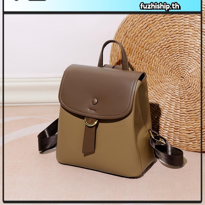 Kediya Fashion Backpack For Women 2024 Korean Mini Backpack Version Ladies Travel Backpack