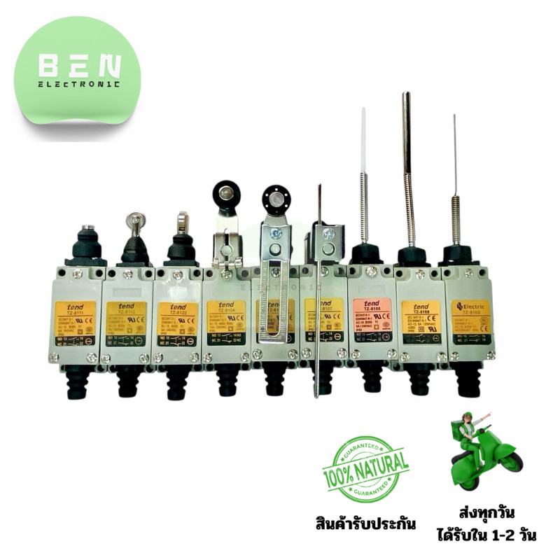 Limit Switch 5A/250VAC รุ่น TZ-8104, TZ-8107, TZ-8108, TZ-8111, TZ-8112, TZ-8122, TZ-8166, TZ-8168, 
