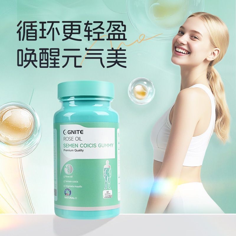 美国GNITE 方 进口调节 กุหลาบ น้ํามัน รถม้า 重的 双锁 水  สหรัฐอเมริกา GNITE นําเข้าอย่างเป็นทางการ regulation กุ