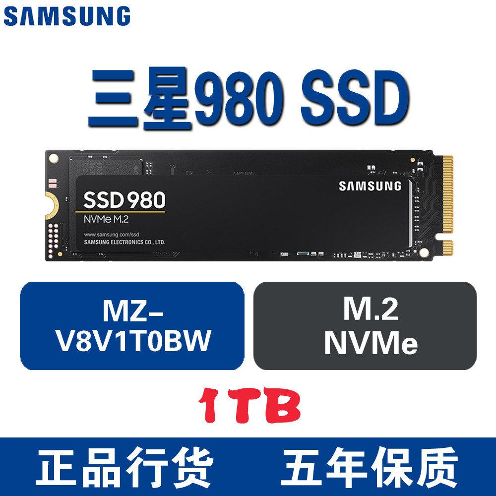 Samsung MZ-V8V1T0BW 980 SSD Solid State Drive NVMe M.2 Interface 1TB