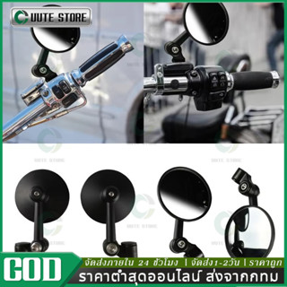 🔥กระจกมองหลังรถจักรยานยนต์คู่สำหรับยานพาหนะไฟฟ้า กระจกมองหลั…