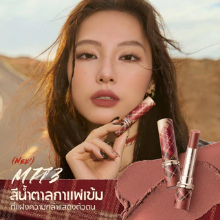 CARSLAN Matte Kissed Lipstick 3g New Year Limited Edition
