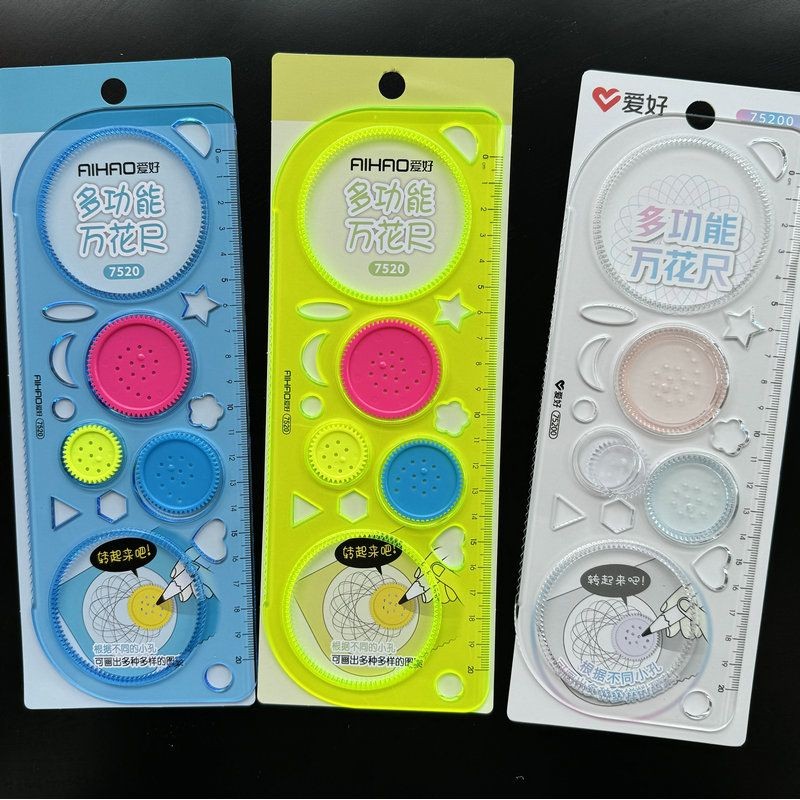 多季新款男士尺แกะสลัก DIY Card Companion Compat 20 ซม.. ขายยาวนักเรียน Mewill 尺 Multi-functional หมื่นดอกไม