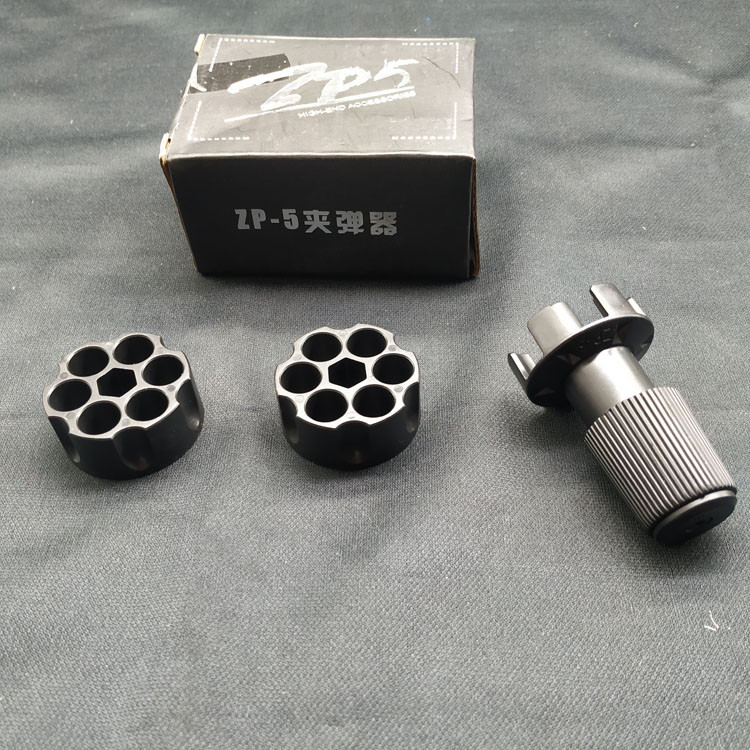 Small Moon Dedicated Quick Clamp Magazine Revolver ZP5 Plus Magazine