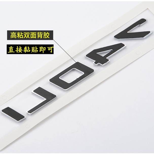 เหมาะสําหรับโลโก้รถ BMW 7 Series M730li โลโก้ 740 สติกเกอร์รถ xdrive โลโก้หาง 760li โลโก้คํา 750 การ