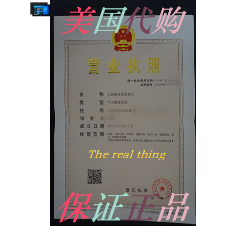 Windows Tablet 10in, Ultra Slim Windows 10 Tablet PC - 4G