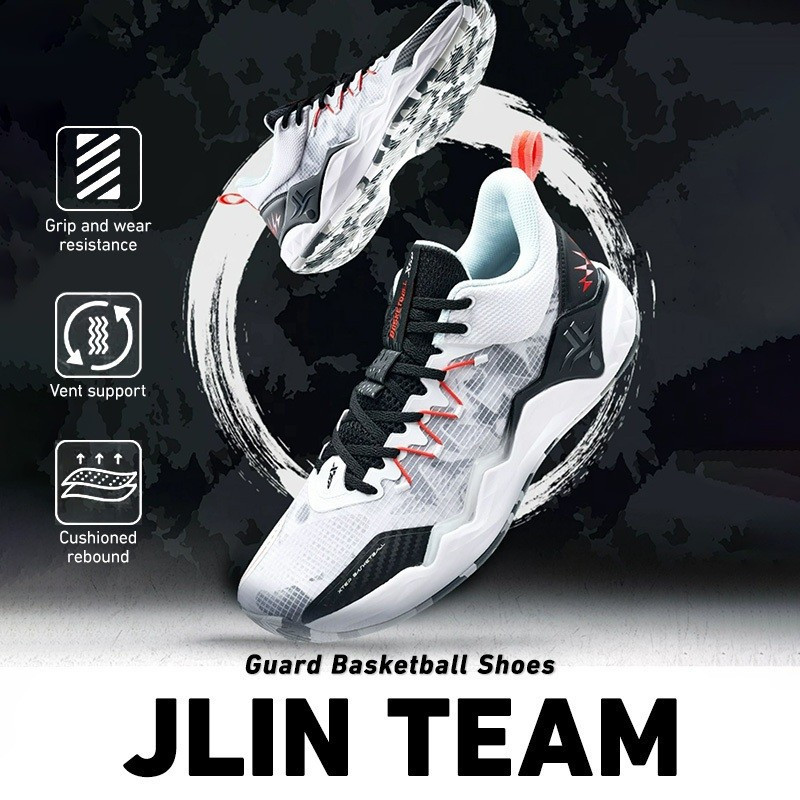 XTEP Jlin-Team Support Cushion รองเท้าบาสเก็ตบอล Mid Top สําหรับผู้ชาย 876219120005 10/1