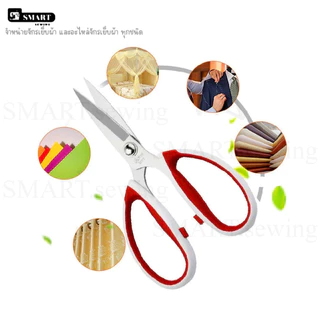 กรรไกรสำหรับงานหน้ง 8นิ้ว 9นิ้ว(ด้ามจับเคลือบยางสีขาว.เเดง) ยี่ห้อ:PIN-4083(8นิ้ว),PIN-4093(9นิ้ว) ราคาต่อ 1 ชิ้น
