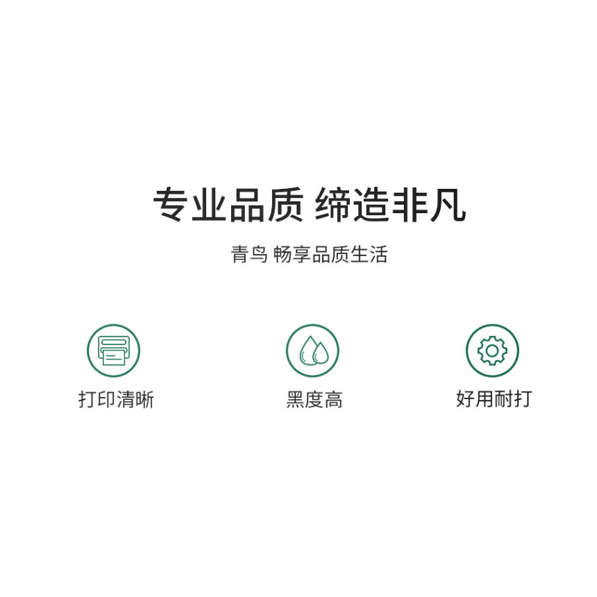 กลองซีลีเนียม Blue Bird SG1053 เหมาะสําหรับ ML1911 651P MF4601 Mf4623