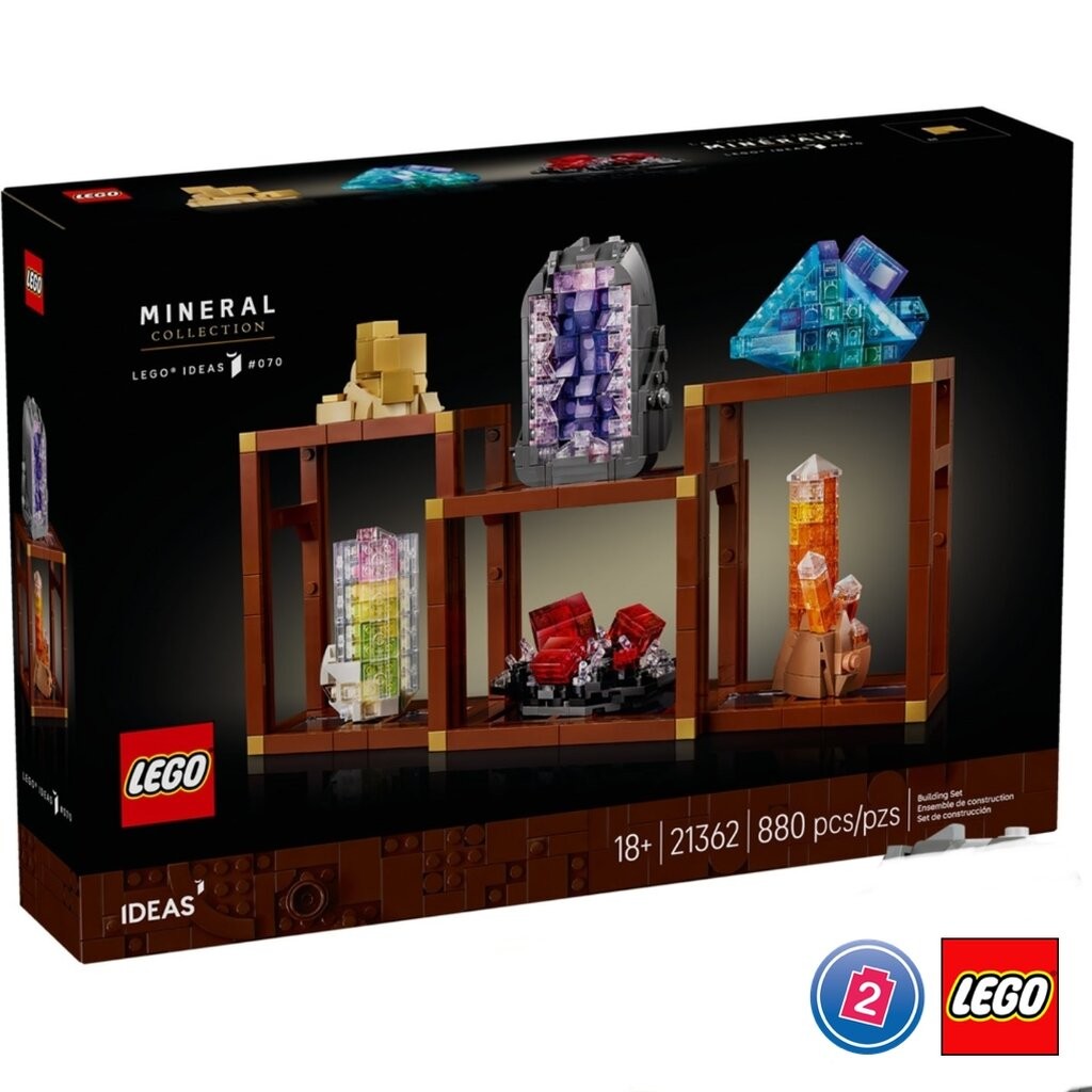 เลโก้ LEGO Exclusives 21362 Mineral Collection