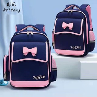 กระเป๋าเป้สะพายหลังนักเรียนประถม สไตล์อังกฤษ ขนาดใหญ่ มีการป…