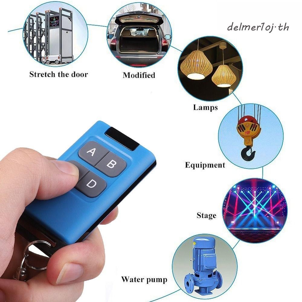 DELMER1OJ รีโมทประตูควบคุมโรงรถ กุญแจไร้สาย 300-915mhz Gate Control, Universal รหัสกันน้ํา Grabber C