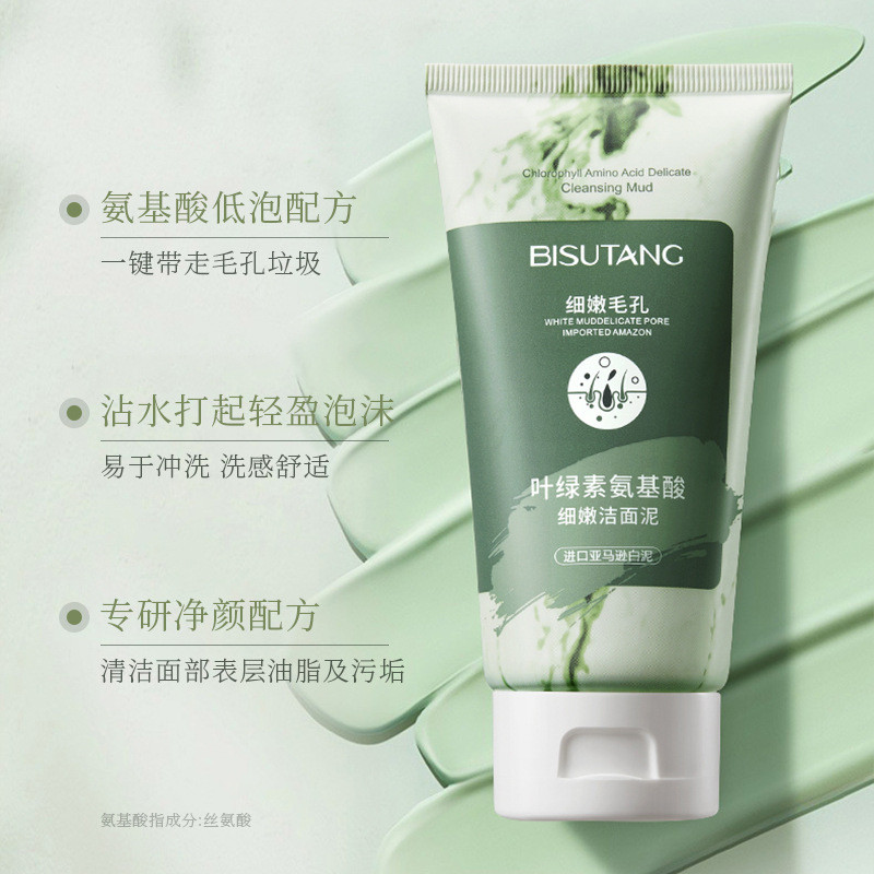 Pore Removal Blackheads seyoul Delicate Delicate care Oil Control Bisutang 100g Amino Acid Cleansing