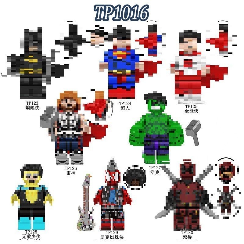สินค้าใหม่ TP1016 Third Party TP123-130 Building Block Minifigure เด็กประกอบของเล่นกระเป๋า
