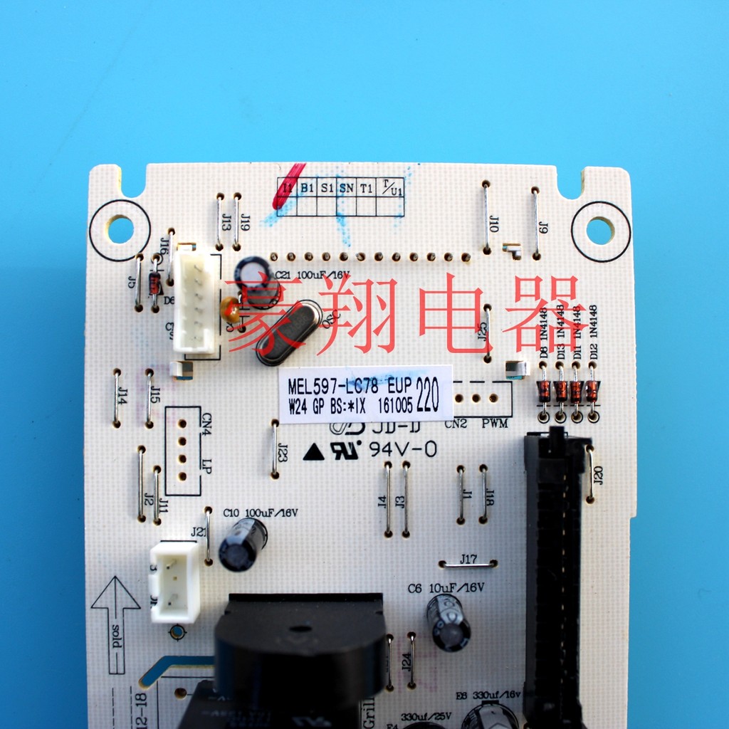 Grans บอร์ดคอมพิวเตอร์ไมโครเวฟ G80F23CSL-C2 (S3) (S4) เมนบอร์ดควบคุม MEL597-LC98 One