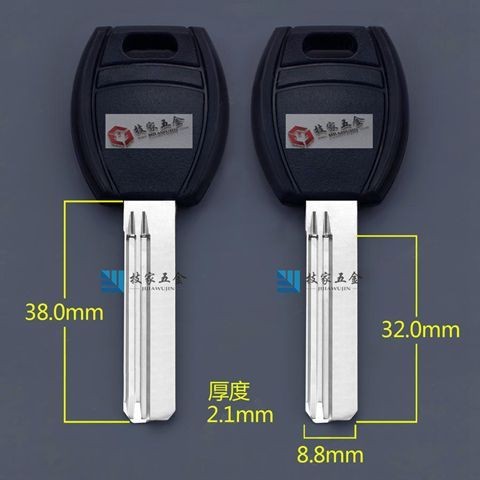 ขายส่ง 100 สีดําตรง-ผ่าน Baileys Key Embryo ตรงกาว Baode An Baileys คีย์ตัวอ่อน