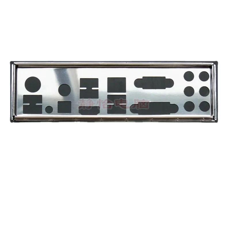 I/O IO Shield แผ่นด้านหลังผสมสําหรับ MSI Z77A-G45 GAMING Z68A-GD65 (G3) เมนบอร์ด Bezel Baffle