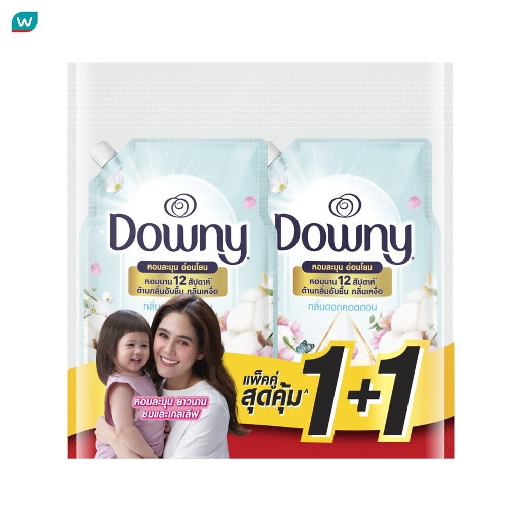 Downy ดาวน์นี่ พรีเมียม เพอร์ฟูม ปรับผ้านุ่ม เข้มข้นพิเศษ กลิ่นดอกคอตตอน ถุงเติม 1 L.X2