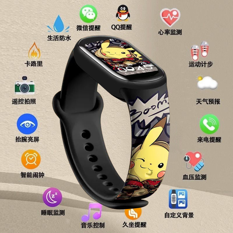 Zhang Jingyi สมาร์ทวอทช์หน้าจอสีนาฬิกาอิเล็กทรอนิกส์เทคโนโลยีใหม่บลูทูธ Heart Rate Pedometer นาฬิกาป