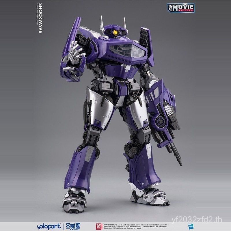 YoloPark Saint Sky G1 Megatron Movie Shockwave ประกอบของเล่นโมเดล