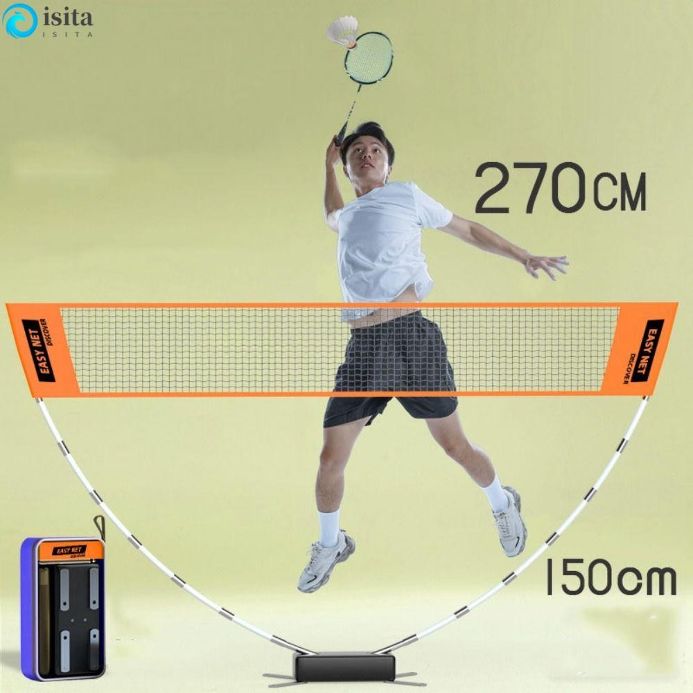 ตาข่ายแบดมินตัน ISITA พร้อมกระเป๋าพกพา ปรับความสูงได้วอลเลย์บอลเทนนิสการฝึกอบรมสุทธิ 3D Ball Net Eas
