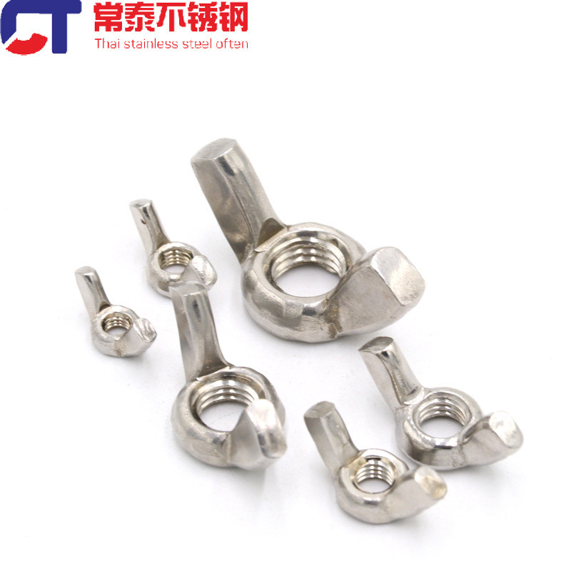 สแตนเลส 201 ผีเสื้ออ่อนนุชผีเสื้ออ่อนนุชผีเสื้อหมวกผีเสื้อแม่GB62 M4-M12 O9OX